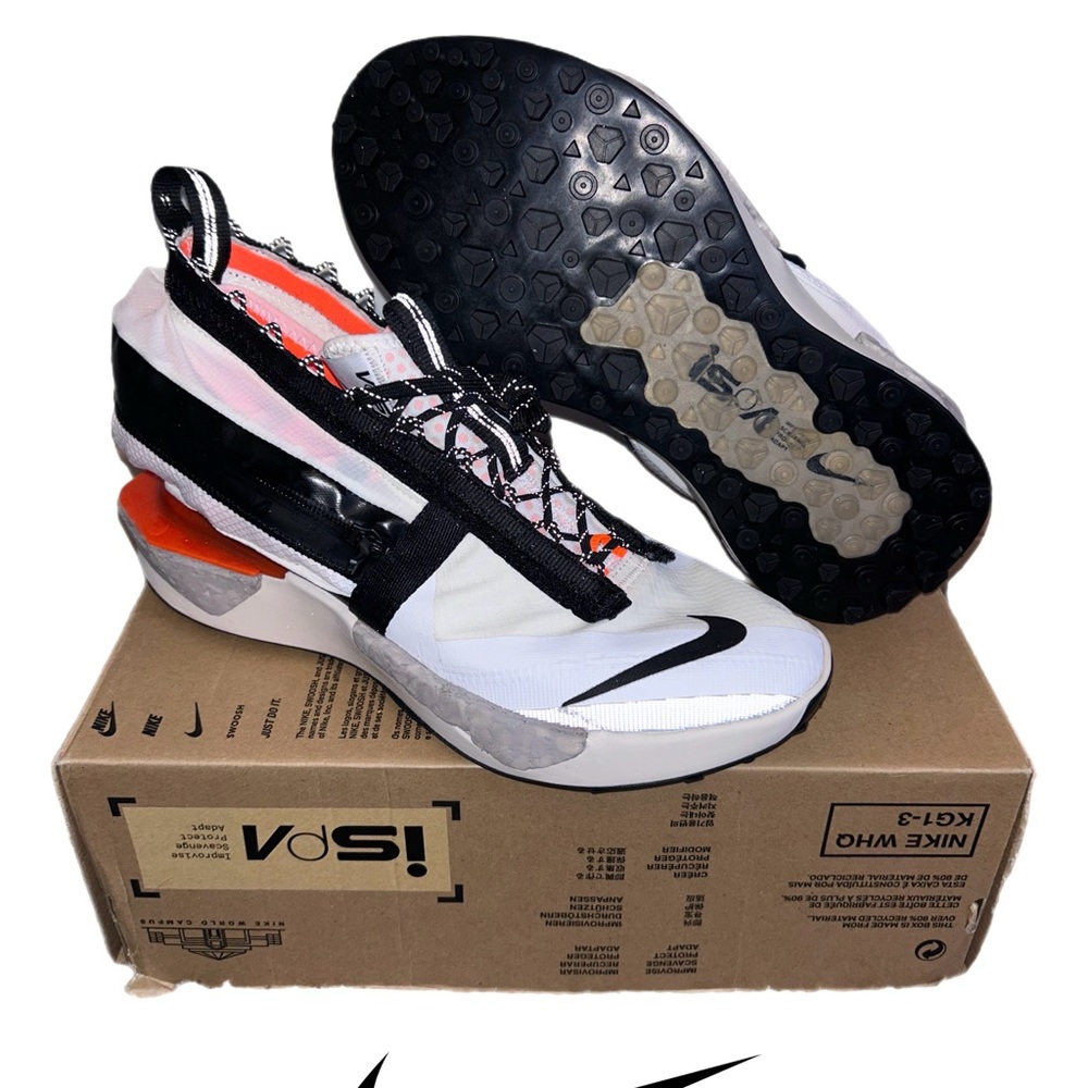 Nike ISPA Drifter Gator